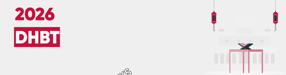 DHBT
